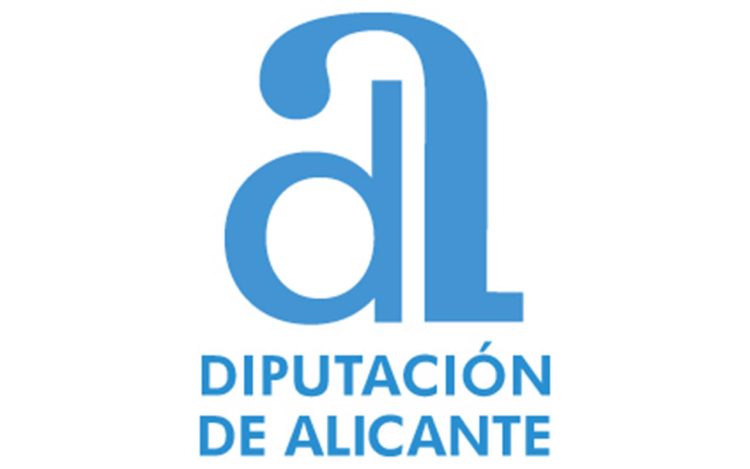 Adquisición de bienes inventariables 2023