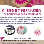 CURSO DE FORMACION EN DEMENCIAS PARA FAMILIARES
