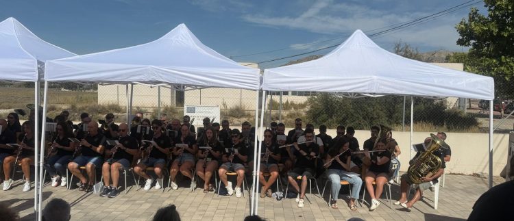MUSICA FESTERA EN AFAVI CON LA VISITA DE LA SOCIEDAD MUSICAL RUPERTO CHAPI